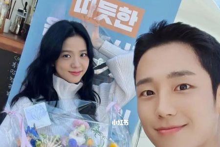 jisoo雪滴花什么时候开拍