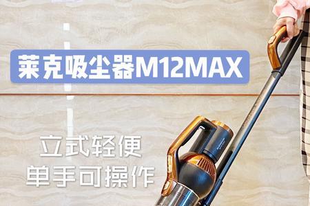 费斯托轨道锯用什么吸尘器