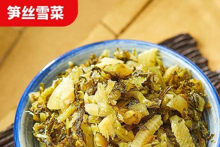 开袋即食的雪菜要不要洗一下