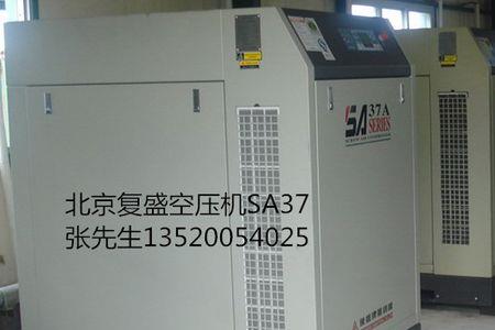 复盛空压机不加载是什么原因