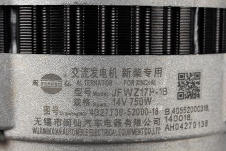 杭叉4d27发动机故障灯亮无法启动