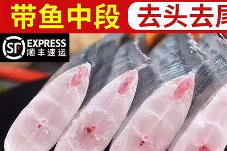 顺丰快递5斤怎么收费
