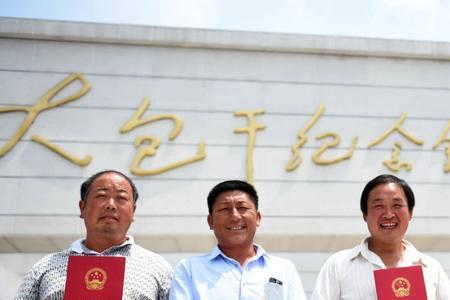 承包制和责任制的区别