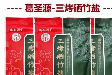 益购云商安全吗