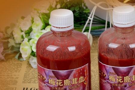 鹿茸泡酒怎么是红色的