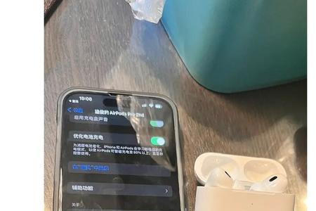 airpodspro2左耳没声音