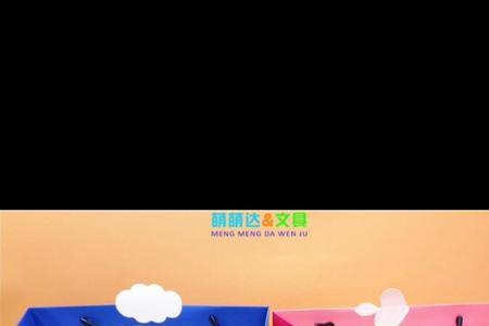 家长被邀请去幼儿园带什么礼物
