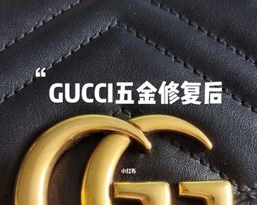 古驰包包会掉漆怎么办