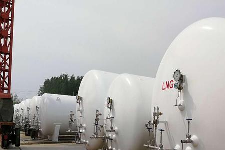 30立LNG储罐能气化多少立方天然气