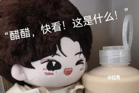 男生说想喝奶茶怎么回答