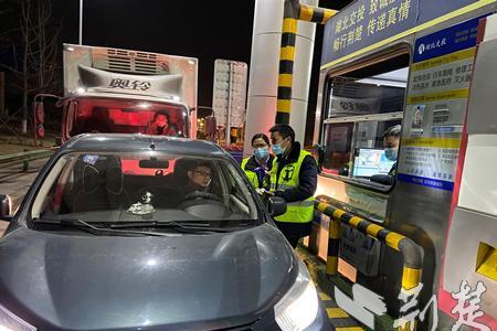 滞留车辆收费站该如何做好服务