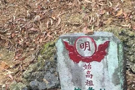 家贫祭祀祖先的诗