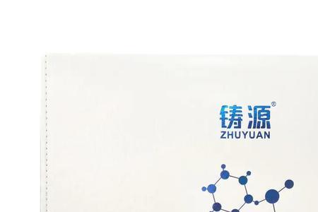 寡肽能白天涂吗