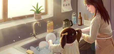 孩子帮妈妈做家务怎么表扬