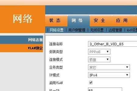 斐讯k2p默认登录密码多少