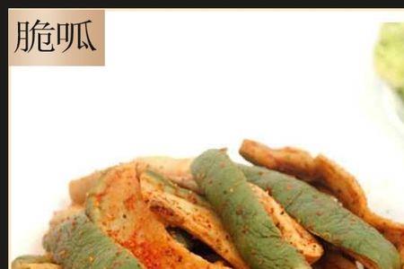 晒好的萝卜干只有半罐怎么保存