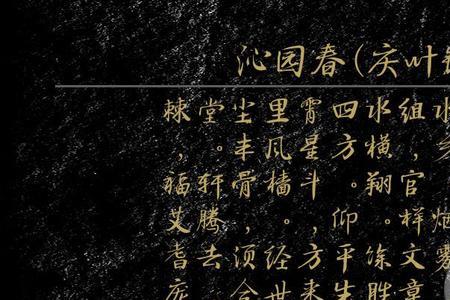 2007年五月初八是什么