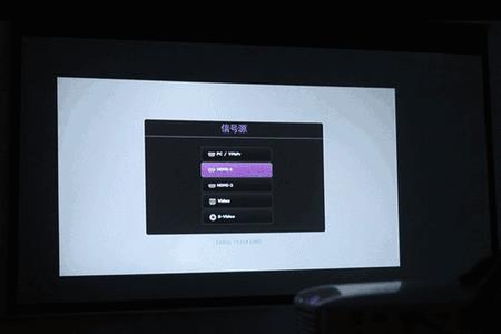 投影仪没信号按哪个键