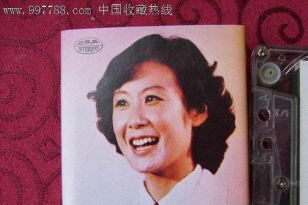 每当海风响起是什么歌