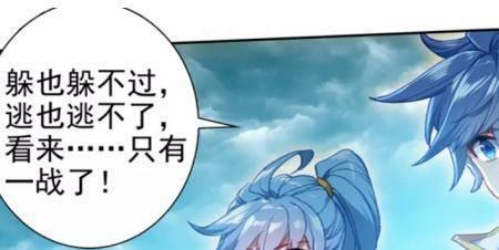 唐三追杀霍雨浩结局