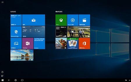win10怎么下载游戏