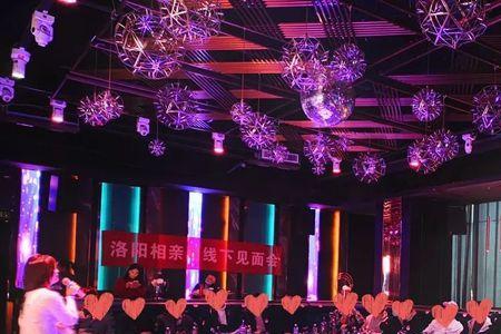 相亲去酒吧正常吗