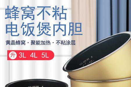 黄晶涂层是什么