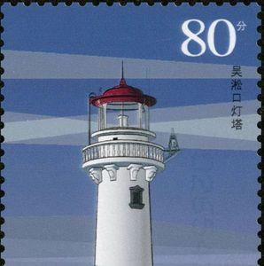 上海外滩灯塔名字