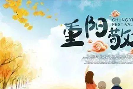 爱别等孝别迟是什么意思