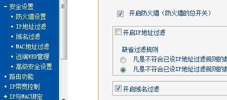 产品不受限制用什么词来形容