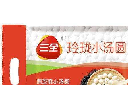 一千克汤圆多少个