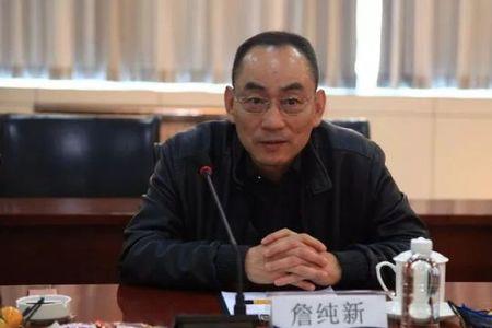 中联集团董事长