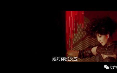 别人说再会应该怎么回答
