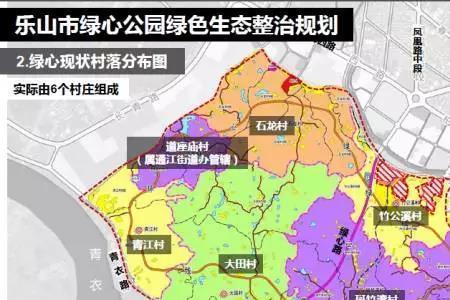 乐山绿心公园一圈多少公里