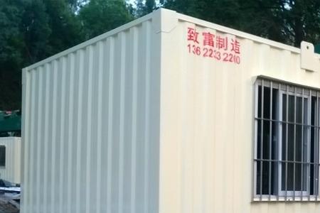 集装箱办公室算是违章建筑吗