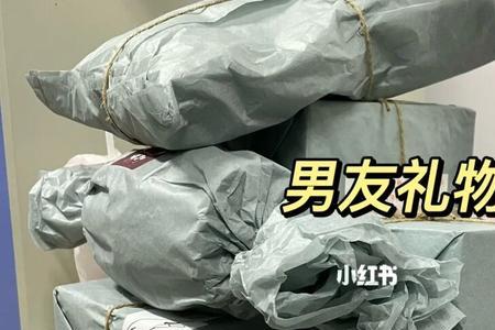 第一次见客户送什么