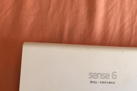 罗马仕6万毫安多长时间充满