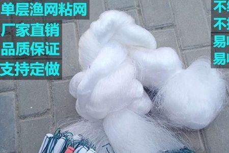冬天粘鱼用沉网还是浮网