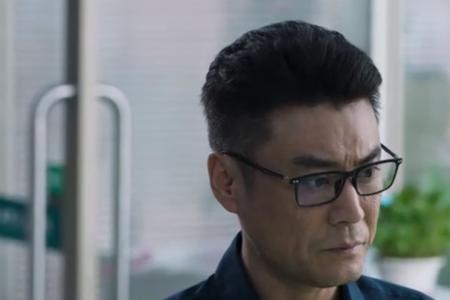 底线中乌刚案原型