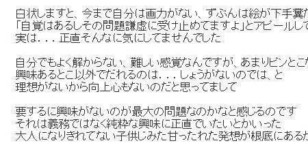 独孤狼战力指数多少