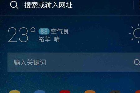 UC网盘视频怎么下载到手机