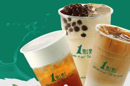 奶茶是火性的吗