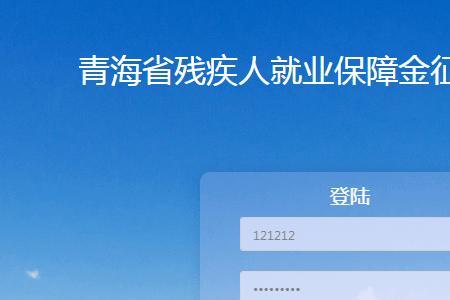 昆山残保金申报流程