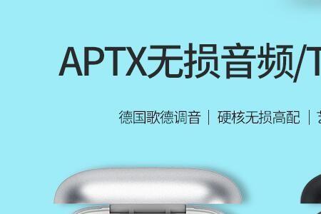 歌德锁具怎么样