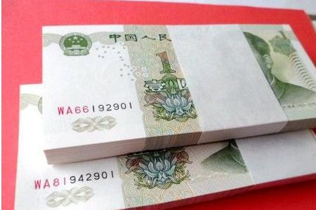 十万等于多少一元