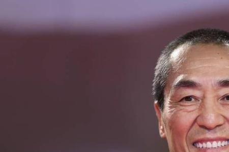 张艺谋什么星座