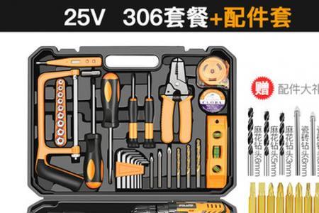 酷家乐个人版有水电工具吗
