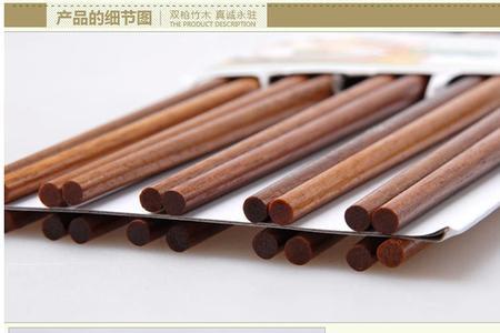 双枪铁木筷正品是哪里生产