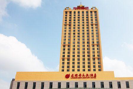 徐州五星级酒店排名榜
