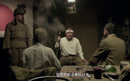 长沙保卫战陈明韵被杀第几集